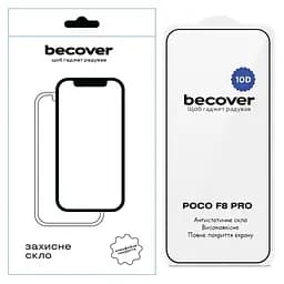 Скло захисне BeCover 10D Poco F8 Pro Black (714763) - мініатюра 2