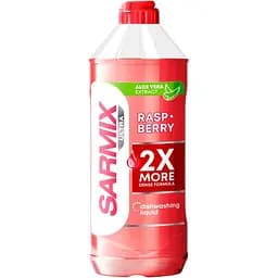 Гель для миття посуду Sarmix Ultra Raspberry 500 мл