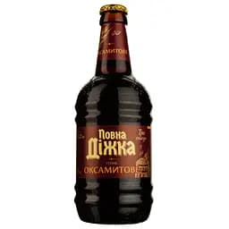 Пиво Повна Діжка Бархатное, темное, 4,2%, 0,45 л