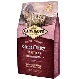 Сухой корм Carnilove Cat Salmon & Turkey для котят лосось и индейка 2 кг