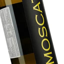 Вино Sgarzi Moscato IGT Rubicone Mosto D'Uva Parzialmente Fermentato біле солодке 0.75 л - мініатюра 3