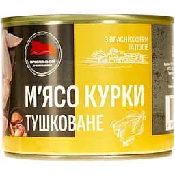 Консерва м'ясна Тернопільський м'ясокомбінат М'ясо курки тушковане 525 г