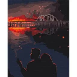 Картина по номерам Brushme Крымский мост © Mariia Loniuk 40x50 см