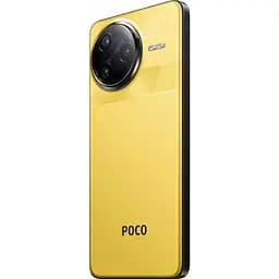 Смартфон Xiaomi Poco F7 Ultra 12/256GB Yellow (Global Version) NFC (no charger) - мініатюра 7