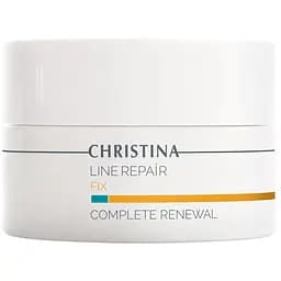 Омолаживающий крем Christina Line Repair Fix Complete Renewal Абсолютное обновление 50 мл