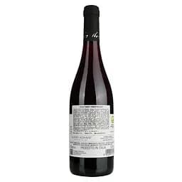 Вино Albino Armani Pinot Nero Trentino Santa Lucia DOC, червоне, сухе, 12,5%, 0,75 л - мініатюра 4
