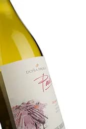 Вино Paula Chardonnay біле сухе 11-14.5% 0.75 л - мініатюра 3