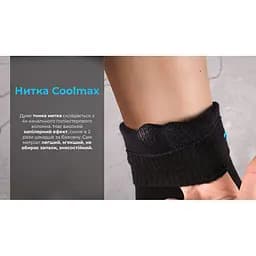 Шкарпетки DexShell Ultra Thin Crew BLK водонепроникні S чорні - мініатюра 5