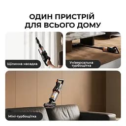 Акумуляторний миючий пилосос Deerma VX300 MIX 4 в 1 (DEM-VX300_MIX) - мініатюра 8