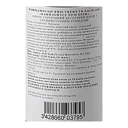 Лікер Paul Devoille Pamplemousse rose Grapefruit, 15%, 0,5 л - мініатюра 5