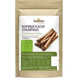 Натуральная корица (кассия) Здорово! палочки отборные 250 г