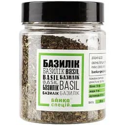 Базилік Банка спецій 50 г (925602)