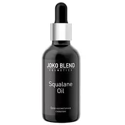 Масло косметическое Joko Blend Squalane Oil 30 мл