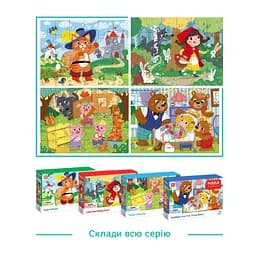 Дитячий пазл "Червона Шапочка" DoDo Toys 300694, 30 елементів - мініатюра 6