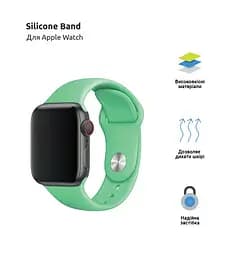 Силіконовий ремінець на смарт-годинник для Apple Watch 38,40,41,42 mm, Sport Band (3 Straps), mint, зі зручною застібкою, для годинника епл вотч, спортивний, ArmorStandart (ARM51938) - мініатюра 2