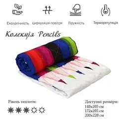 Ковдра вовняна Pencils Руно 172 х 205 см (316.137 ШК Pencils) - мініатюра 2