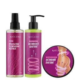 Тройной пептидный антицеллюлитный набор от растяжек Сыворотка+Обертывание+масло Reclaire cosmetics