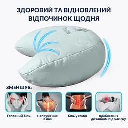 Подушка Ideia Balance ергономічна 46х24х10 см (8-35822*002) - мініатюра 3