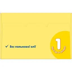 Уцінка. Суха молочна суміш Milupa 1, 600 г  - мініатюра 6