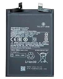 Акумулятор BP4E для Xiaomi 13 Lite, Li-ion, 3,89 B, 4500 мАг, Original (PRC)