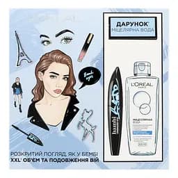 Подарунковий набір L’Oréal Paris: Туш Bambi Oversized Eye 8.9 мл + Міцелярна вода Skin Expert Micellar Water, 200 мл (ZUA03152)