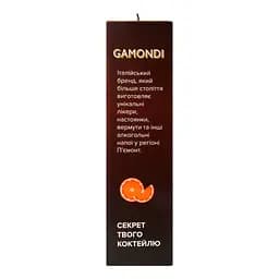 Набір Gamondi Negroni Джин Mr. Higgins London Dry Gin 37.5% 1 л + Лікер Gamondi Bitter 25% 1 л + Вермут Gamondi Vermouth Rosso Di Torino 18% 1 л в подарунковій упаковці - мініатюра 6