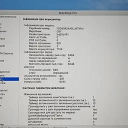 Ноутбук Apple MacBook Pro 15" A1990 Retina (C02YM50LLVCF) (i7-9750H/16/256SSD/PRO 555X) - Class B - мініатюра 5