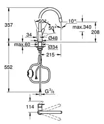 Змішувач для кухні Grohe BauCurve 30547000 Хром - мініатюра 5