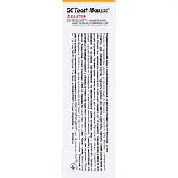 Крем для зубів GC Tooth Mousse Tutti-Frutti 35 мл - мініатюра 5