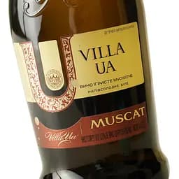 Ігристе вино Villa UA мускатне біле напівсолодке 0.75 л - мініатюра 5