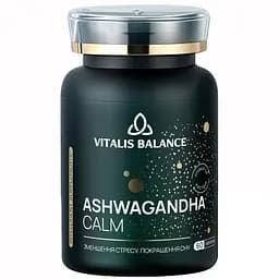 Диетическая добавка Vitalis Balance Ashwagandha Calm 60 таблеток (2370009)