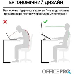 Підставка для ноутбука OfficePro 17" Silver (LS320S) - мініатюра 5