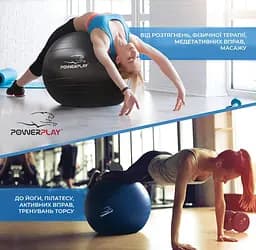 М'яч для фітнесу PowerPlay 75 см fit0008744 - мініатюра 8