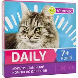 Мультивитаминный комплекс Vitomax Daily для кошек 7+ лет 100 таблеток