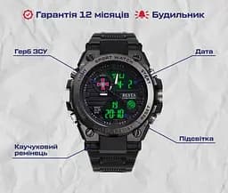 Чоловічий водостійкий наручний годинник Besta Box Tattoo ЗСУ Light з компасом + подарунковий набір - мініатюра 8