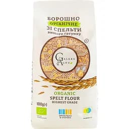 Борошно зі спельти Galeks-Agro вищий ґатунок органічне 1 кг 
