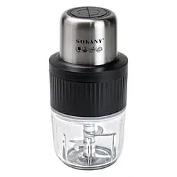 Чопер Sokany SK-YM-7032 багатофункціональний, чорний Sokany SKYM7032B - мініатюра 22