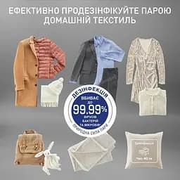 Відпарювач Tefal Care For You First YT2020E0 - мініатюра 5
