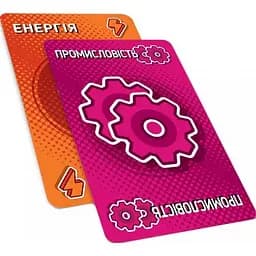 Карткова гра Games 7 Days Карткове місто PCT01UA 160 двобічних карток ресурсів - мініатюра 7