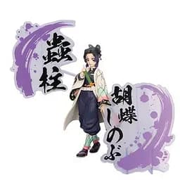 Фигурка Bandai Spirits Клинок рассекающий демонов Шинобу Кочо Demon Slayer Shinobu Kocho 14 см BS DS SK 14
