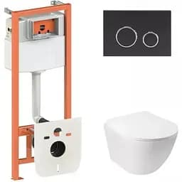 Набір Q-tap Nest 4 в 1 підвісний унітаз Jay Ultra Quiet 485x360x320 + комплект інсталяції QT07335177W45136