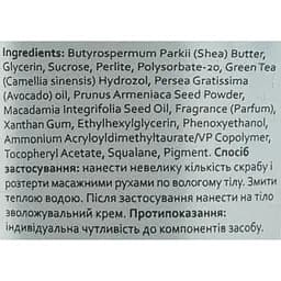 Цукровий скраб Hollyskin Bilberry Bubbles, з олією ши і перлітом, 350 г - мініатюра 4