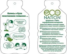 ECO Дельфін 38 см AURORA Art.200207F - мініатюра 4
