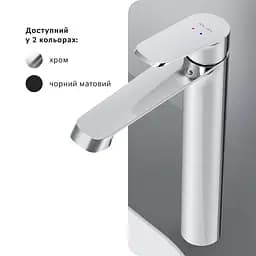 Високий змішувач для умивальника AM.PM Func хром F8F92000 - мініатюра 7