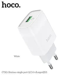 Адаптер HOCO Glorious single port charger C72Q |1USB, QC3.0/FCP/AFC, 3A, 18W| - мініатюра 2