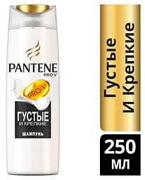 Шампунь Pantene Pro-V Густі та Міцні, 250 мл - мініатюра 2