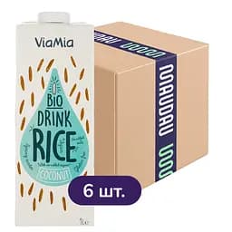 Упаковка органічного рисового напою Via Mia з кокосом 6 л (1 л x 6 шт.)