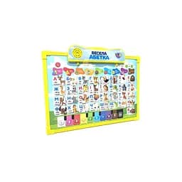 Інтерактивна дошка "Абетка" Limo Toy SK 0020 двухстороння Укр Жовтий