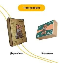 Пазл деревяний Котячі Забави, А3, Деревяна коробка 200 елементів - мініатюра 4