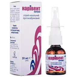 Спрей назальний Нарівент протинабряковий 20 мл